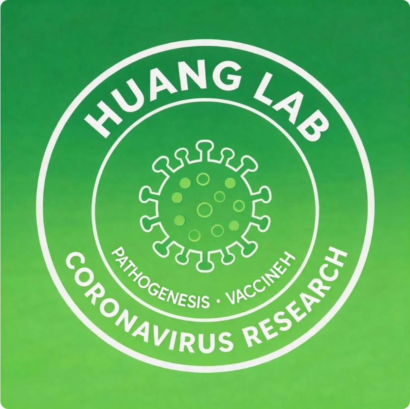病原生物学与抗感染免疫研究实验室