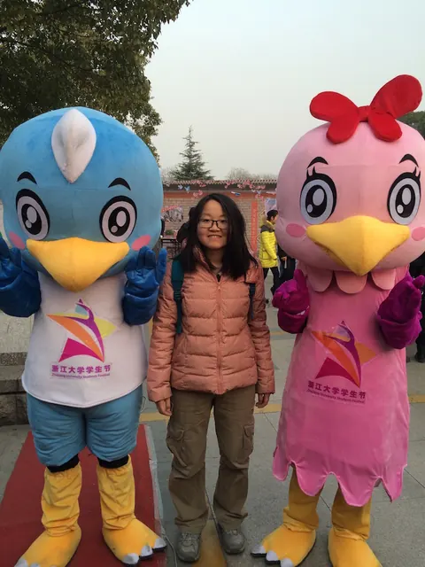 王逸雯